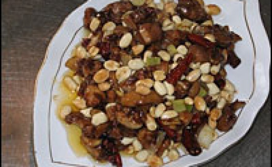 Gong Bao (Kung Pao) Chicken.