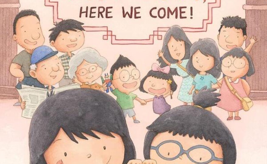 "Dim Sum, Here We Come!" book cover