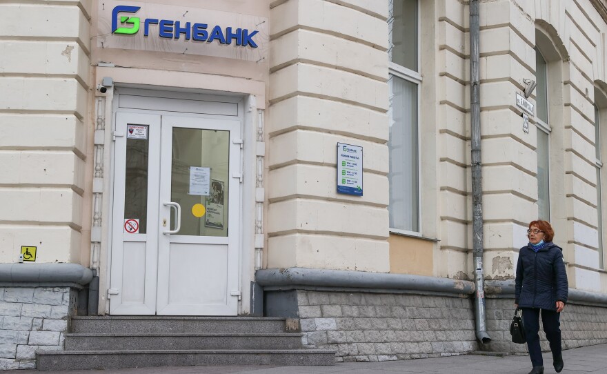 A view of a Genbank office in Bolshaya Morskaya Street.