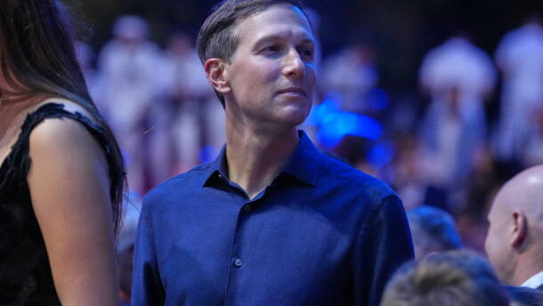 U.S. negotiator Jared Kushner, pictured in June, held a rare meeting with Hamas in Egypt, in a push to make progress on the stalled Gaza ceasefire plan.