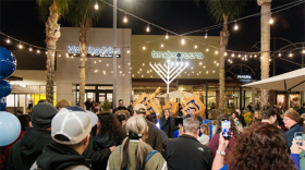 Hanukkah Under The Stars