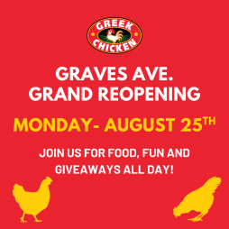 Greek Chicken: Graves Ave. Grand Reopening