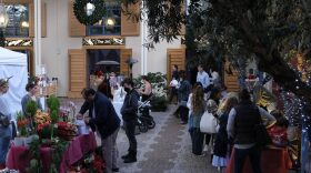 Holiday Open House 2025