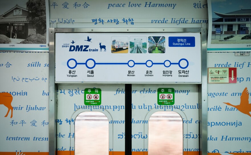A map of the DMZ train's route through South Korea on the Gyeongui Line. The line's tracks run through Pyongyang and extend to North Korea's border with China.