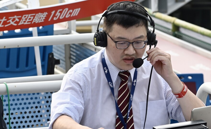 Richard Wang, who calls MLB games for Fox Sports Taiwan in Mandarin Chinese, had never called a baseball game in English. This spring, as the pandemic shut down baseball in the U.S., he was tapped to introduce Taiwan's professional baseball league to a global audience.