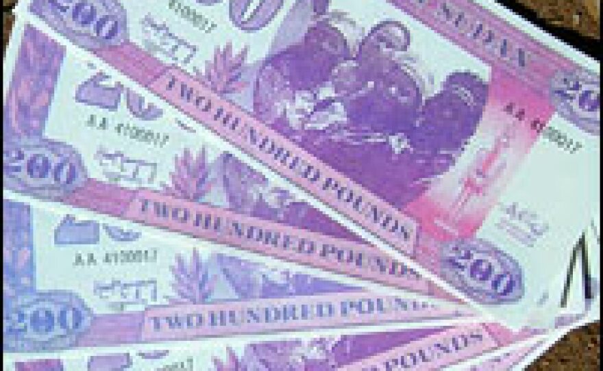 These new bills in South Sudan feature identical serial numbers and the name of a bank (Bank of New Sudan) that doesn't exist.