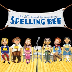SpellingBee_squarelogo.jpg