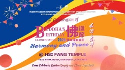Buddha's Birthday and Family Festival Flyer