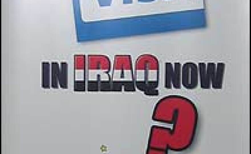 An advertisment for a Visa credit card in Iraq.