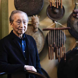 WEDS@7 'red fish blue fish': The Chou Commission Concert with Wilfrido Terrazas