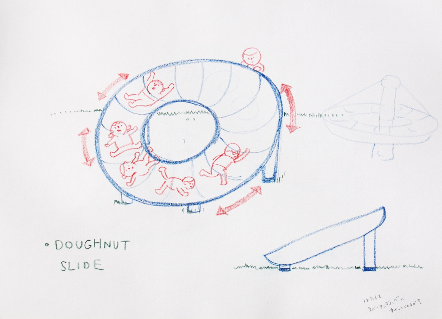 Keita Takahashi's design for a circular slide with no entrance.
