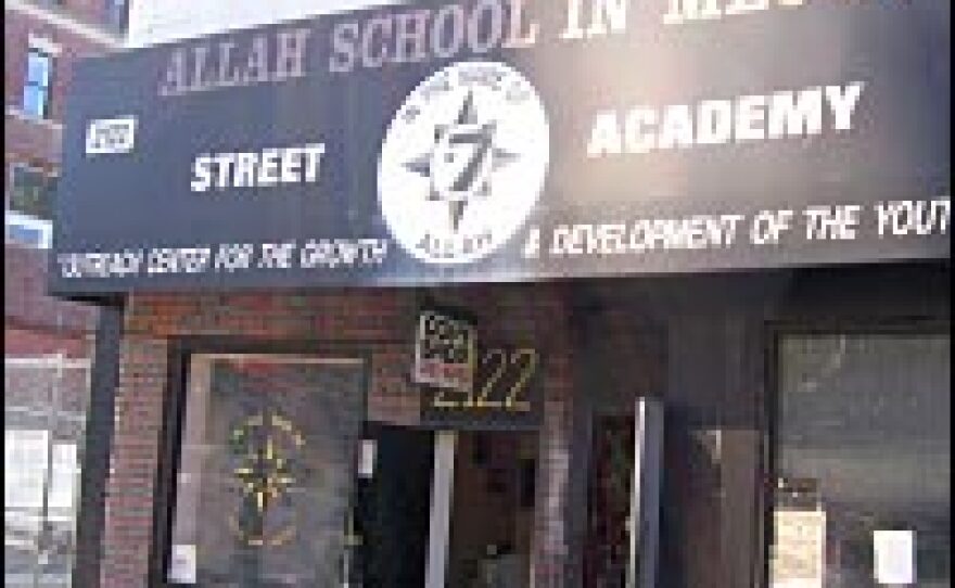 The Nation of Gods and Earths cultural center in Harlem.