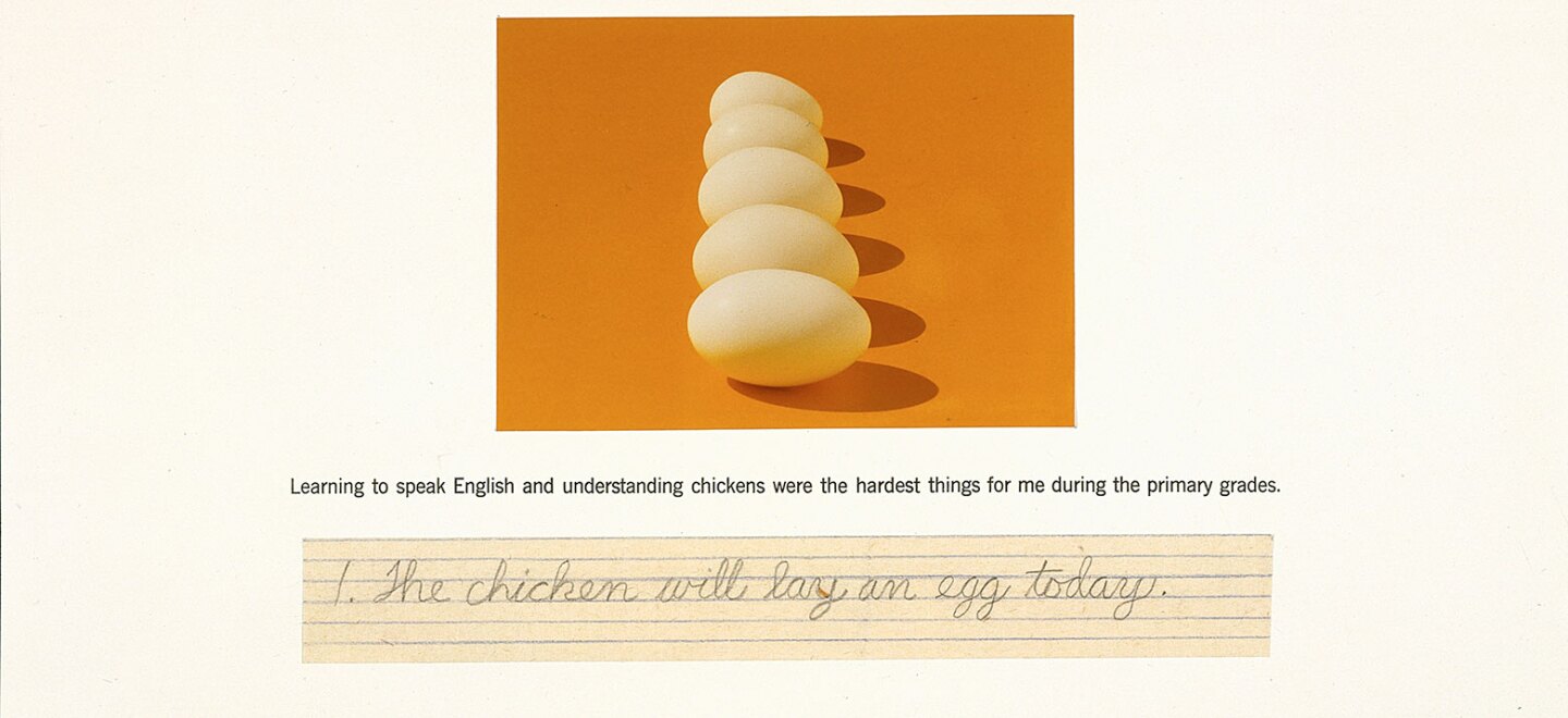 Detail of "Enlightenment #4" by artist Celia Álvarez Muñoz is shown in an undated photo. The work is part of the "Breaking the Binding" exhibition on view at MCASD La Jolla.