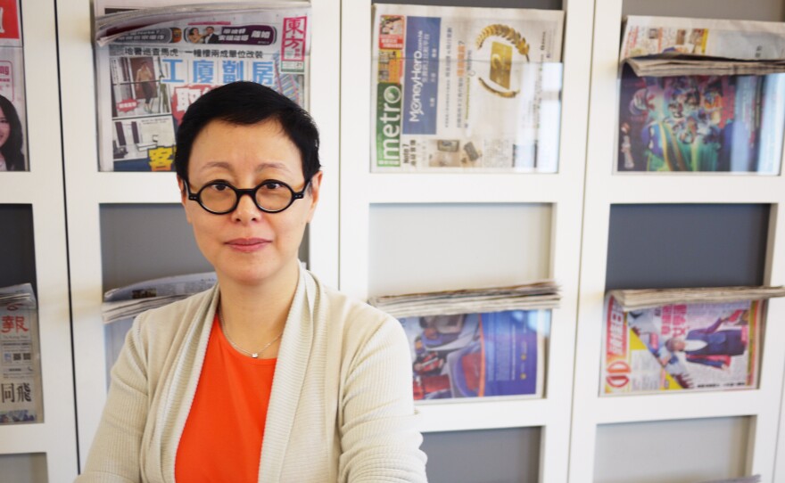 Former South China Morning Post journalist Yuen Chan is a lecturer at the Chinese University of Hong Kong. She says the Post's readers were shocked when the paper ran a confession by a detained legal activist in mainland China – Beijing usually uses its own state-controlled media for such purposes.