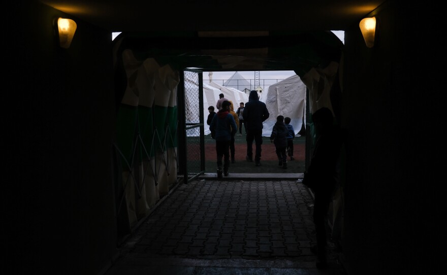 The entrance to the AFAD camp for displaced people in the center of Gaziantep.