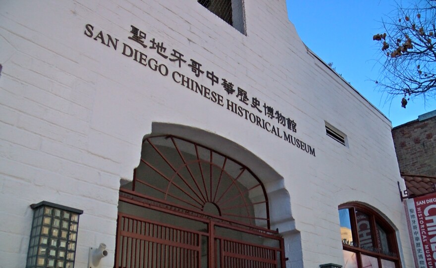 The front of the San Diego Chinese Historical Museum in the Gaslamp Quarter is shown on February 13, 2024.