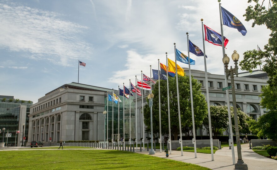 The Thurgood Marshall Federal Judiciary Building in Washington, D.C., houses the Administrative Office of the U.S. Courts.