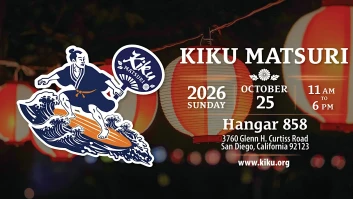 2026 Kiku Matsuri
