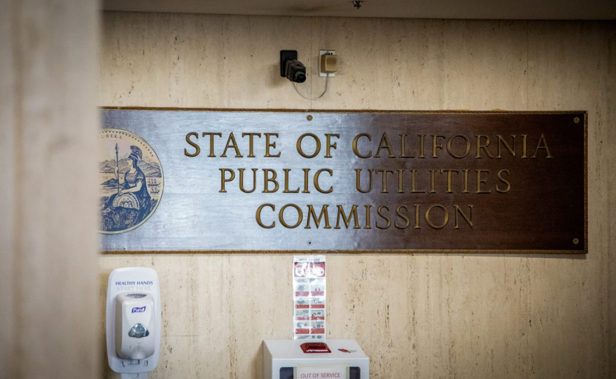 The California Public Utilities Commission offices at the Edmund G. Pat Brown building in San Francisco on Jan. 28, 2022. The CPUC approves shareholder return rates billed directly to power customers. Photo by Martin do Nascimento, CalMatters