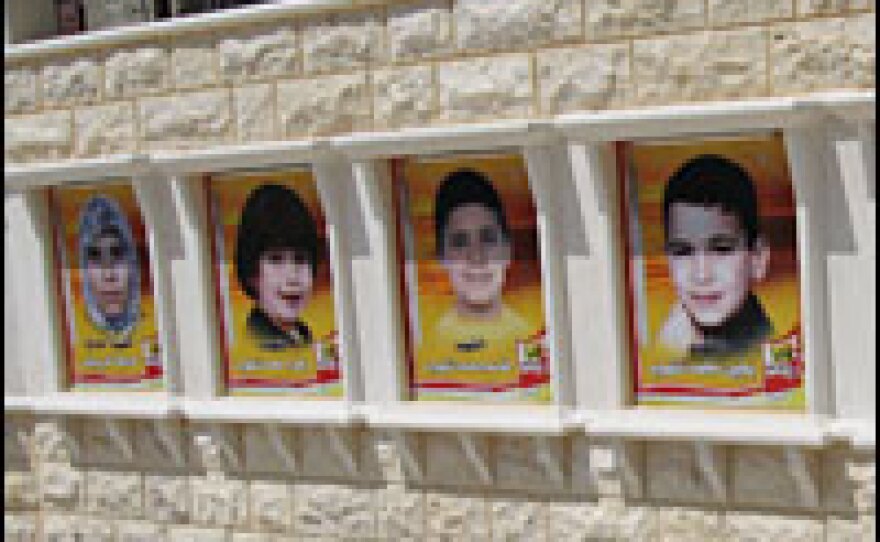 Photos of some of the 17 children killed in the July 30 Israeli airstrike.