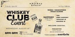 Suntory Global Spirits Whiskey Club at The Whiskey House