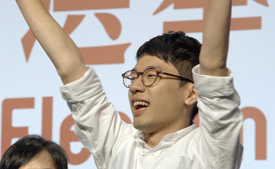 Nathan Law
