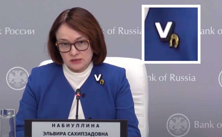 Elvira Nabiullina in July 2020