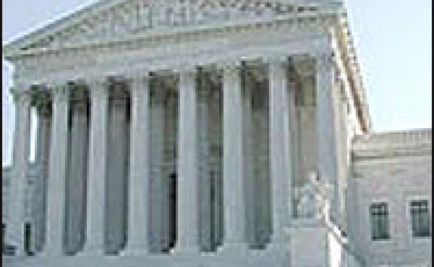 U.S. Supreme Court building