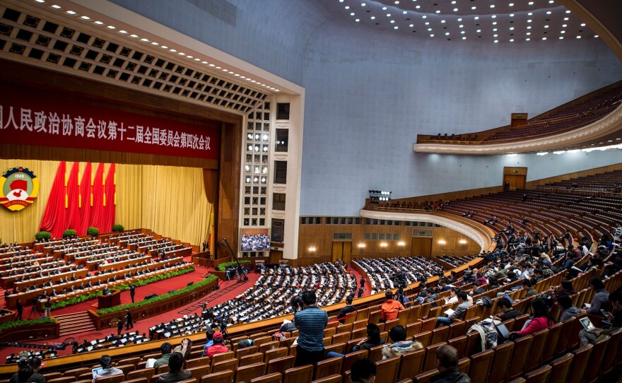 The Chinese People's Political Consultative Conference is being held this month at the Great Hall of the People in Beijing.