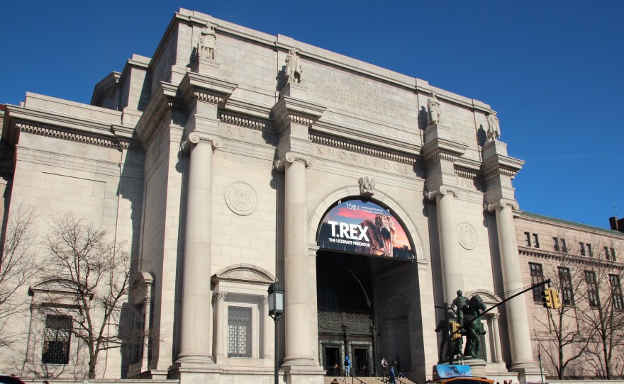 The American Museum of Natural History in New York said Monday it is not the "optimal location" for a gala honoring the president of Brazil.