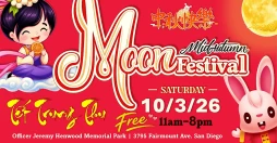Mid Autumn Moon Festival
