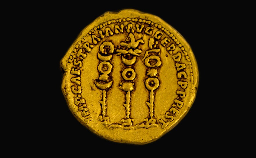 The back of the rare coin.