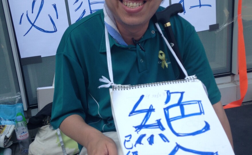 Benny Mok in the Admiralty section of Hong Kong on Sunday.