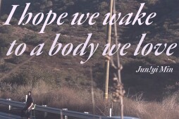 'I hope we wake to a body we love': Jun!yi Min MFA Thesis Exhibition