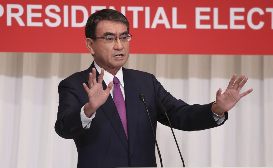 Taro Kono, a candidate of the ruling Liberal Democratic Party and currently the minister in charge of vaccinations, delivers a speech in Tokyo on Sept. 17.