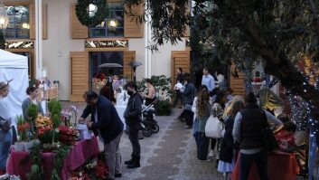 Holiday Open House 2025