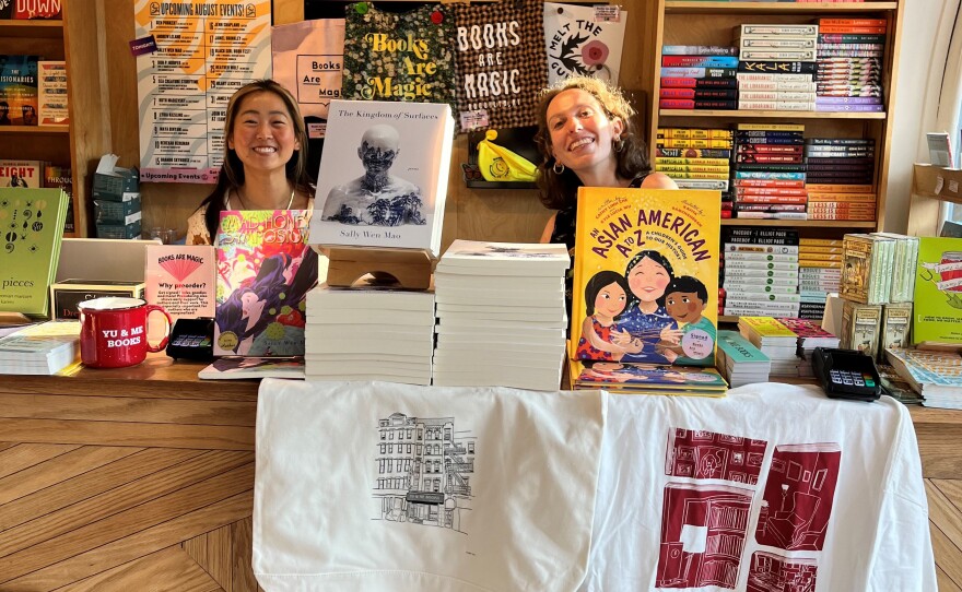 Brooklyn-based Books Are Magic recently hosted a fundraising event for Yu & Me.