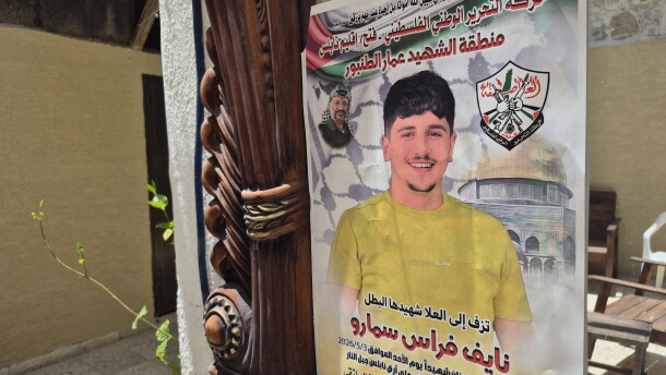 A poster announces the death of Nayef Samaro, 25, after he was killed during an Israeli military raid on Nablus in May.