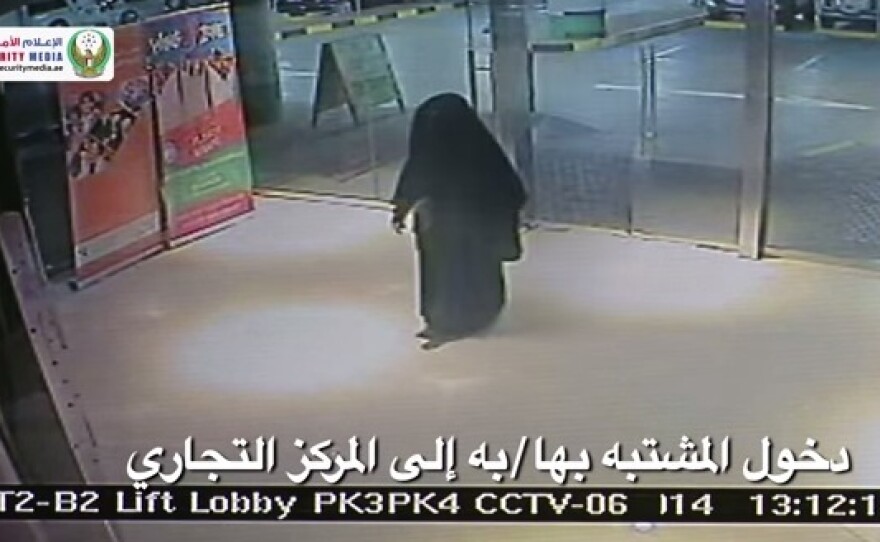 Video footage shows a black-clad suspect at the mall in Abu Dhabi where Monday's stabbing took place.