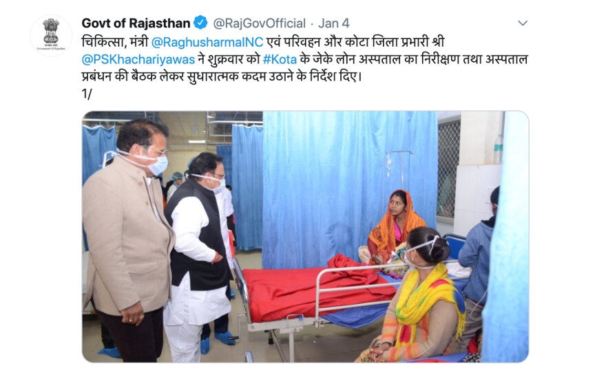 The Rajasthan government tweeted out a photo of its minister of health Dr. Raghu Sharma on a visit to inspect J.K. Lon Maternal and Child hospital in Kota, where nearly 100 infants died in December.