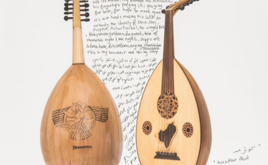An undated photograph by Jim Lommasson of musical instruments on display as part of the "What We Carried" exhibit at the New Americans Museum of San Diego.