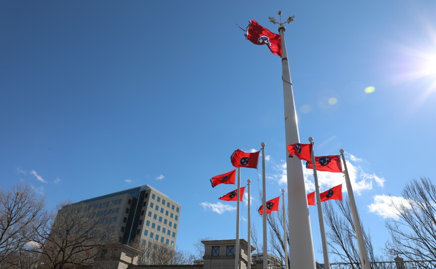 Flags fly in Nashville's Bicentennial Park, which highlights Tennessee history from 1796-1996.