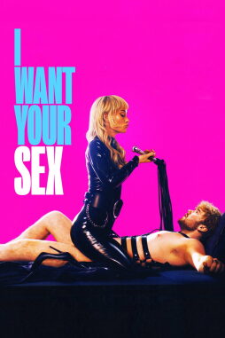 'I Want Your Sex'