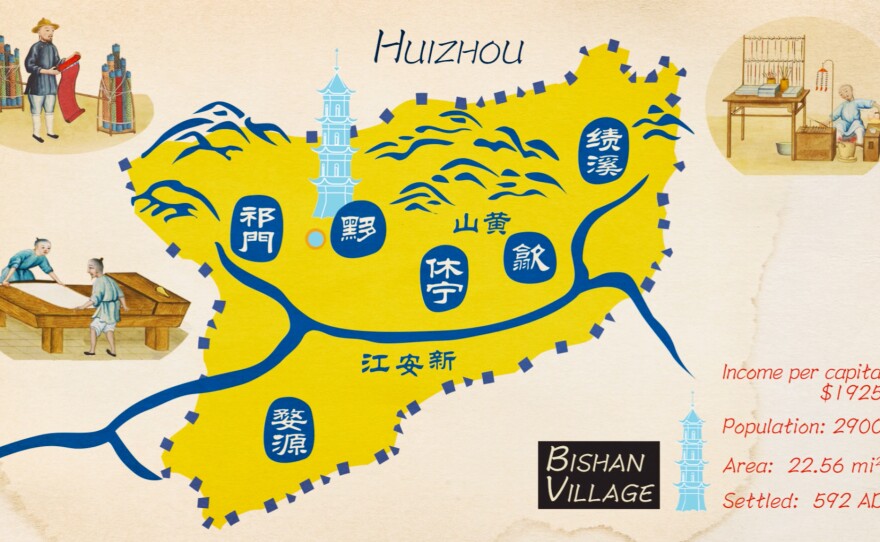 Bishan is located in Huizhou, a region that was prosperous during the Ming and Qing dynasties. Around the 1900s, war and revolution brought down its booming economy.