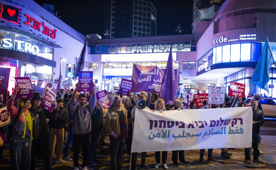 Hundreds of protesters at an anti-war rally in Tel Aviv Thursday.