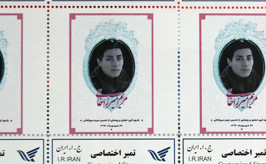 The Iranian postal service issued a postage stamp to honor Maryam Mirzakhani. 