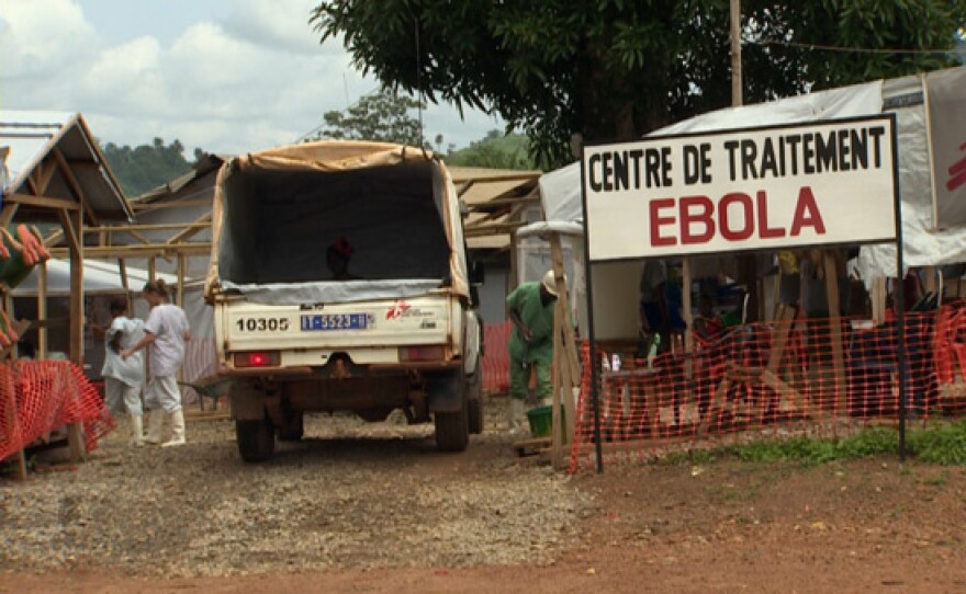 Ebola treatment center