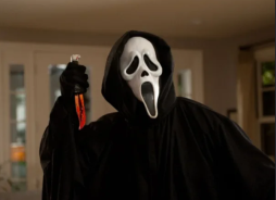 "Scream" (1996)