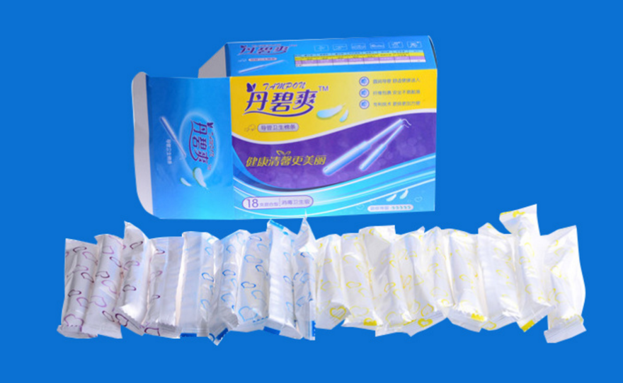 Tampons from the Danbishuang company are the only domestic brand sold in China.