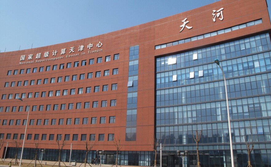 The new National Supercomputing Center in Tianjin is just one of China's new supercomputing centers, with three more  under construction around the country.